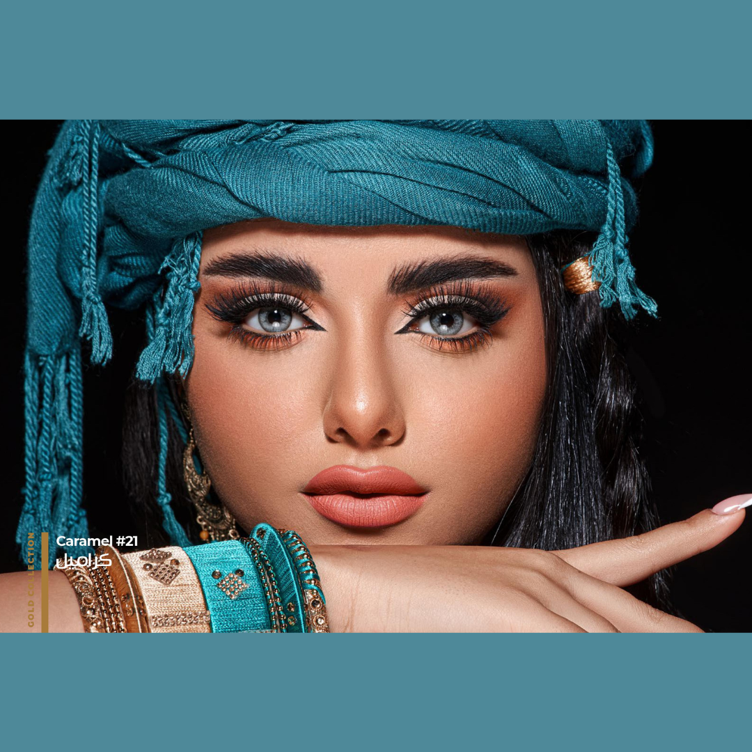 Dahab One Day Caramel Color Contacts - Luxurious Honey Brown Eye Lens