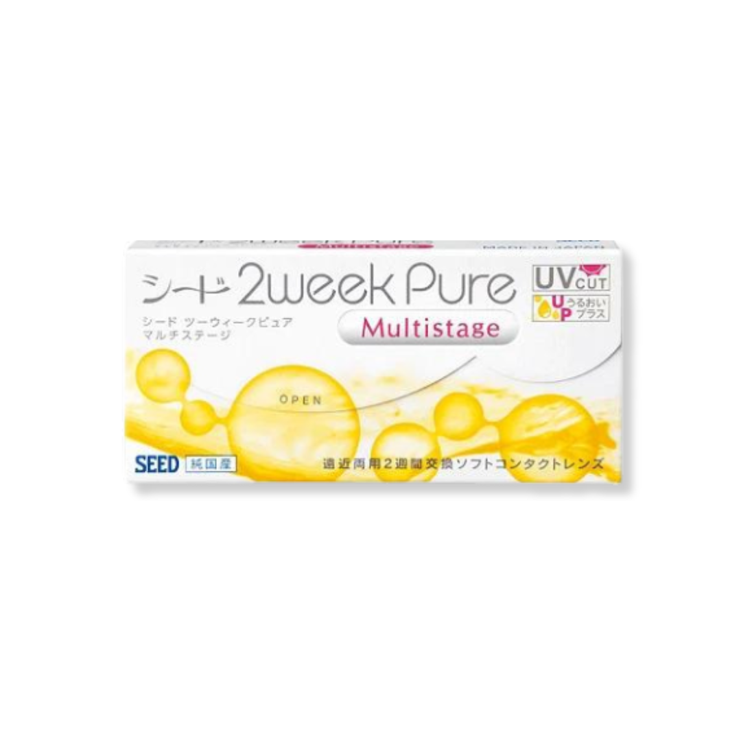 Close-up of the First Lens Seed 2-week multi-focal Pure lenses in their packaging.