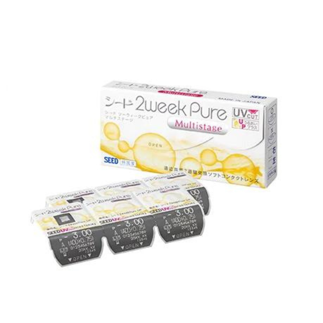 First Lens Seed 2-week multi-focal Pure lenses displayed in a row with their boxes.