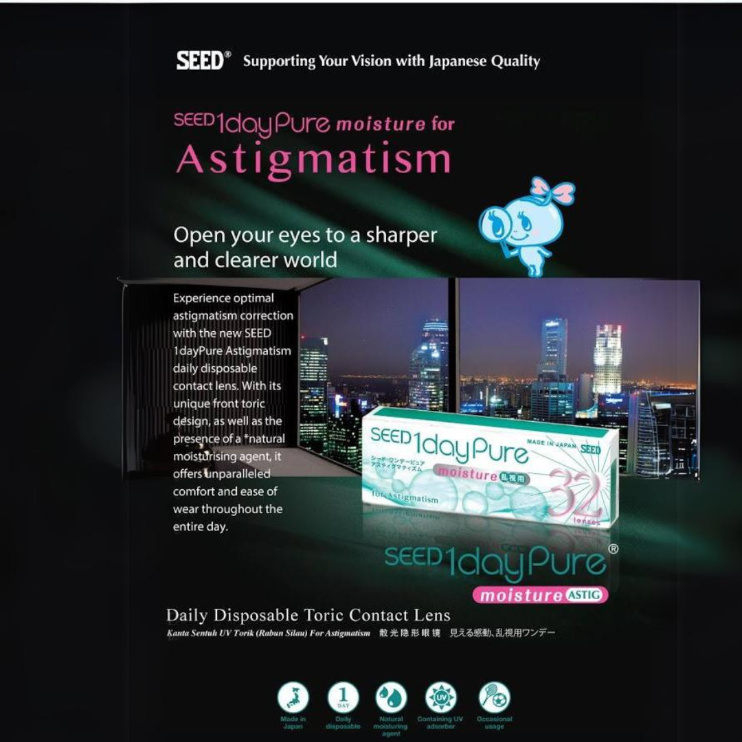 Eco-friendly packaging of the First Lens SEED 1-Day Pure Astigmatism lenses with recyclable symbol.