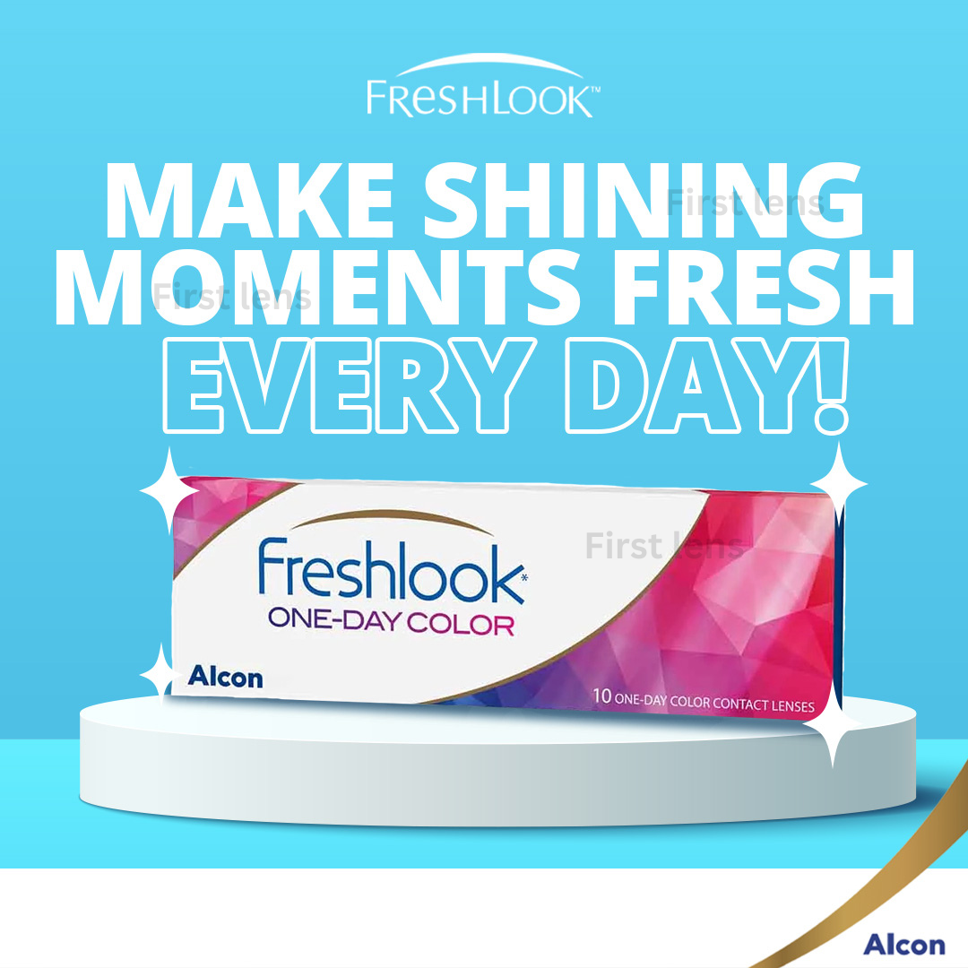 A close-up image of the First Lens Alcon Freshlook OneDay Color Lenses in Hazel, with the lenses held up against a bright background, capturing the captivating color.