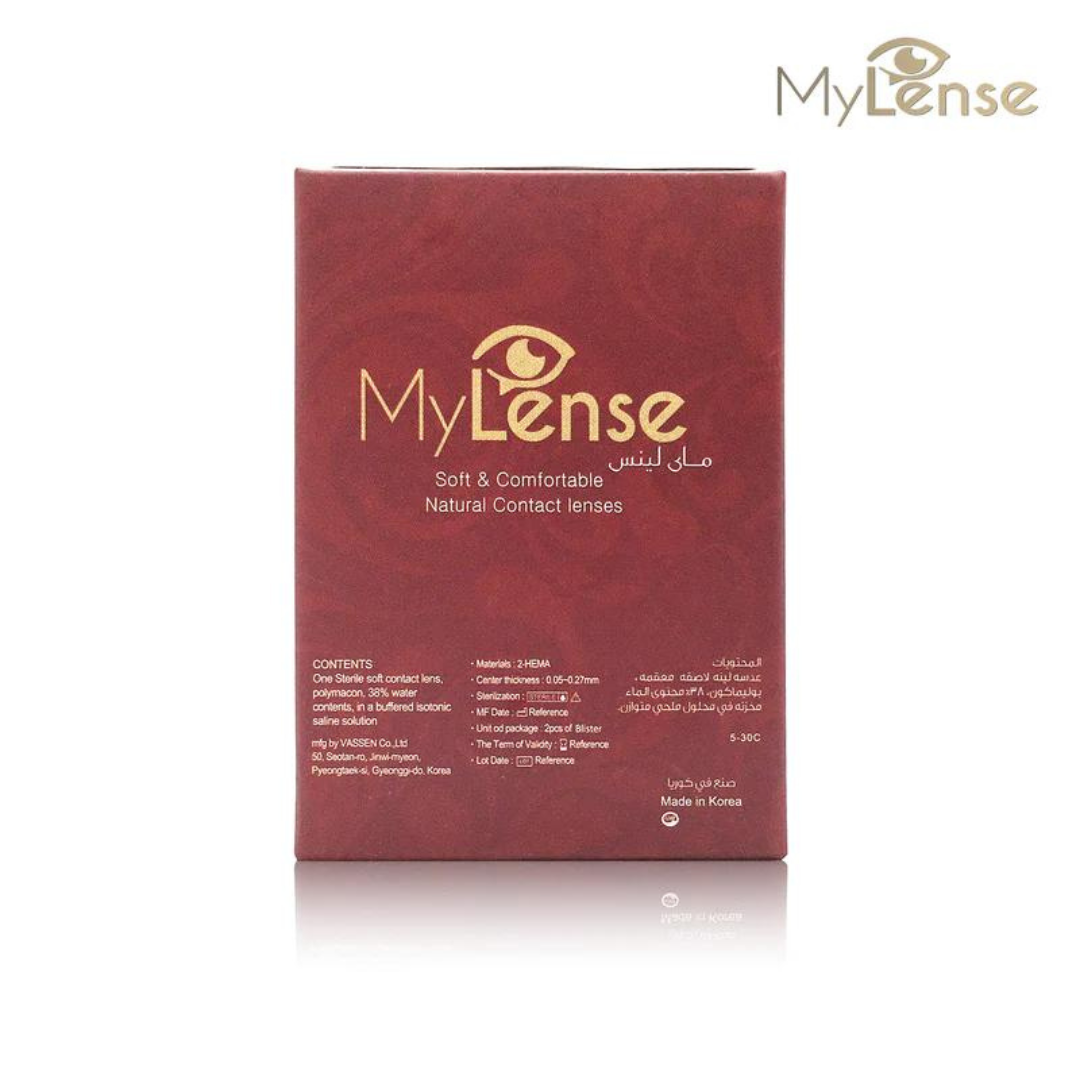 MyLense Monthly Collection (2 Lens/Box) - Turquoise