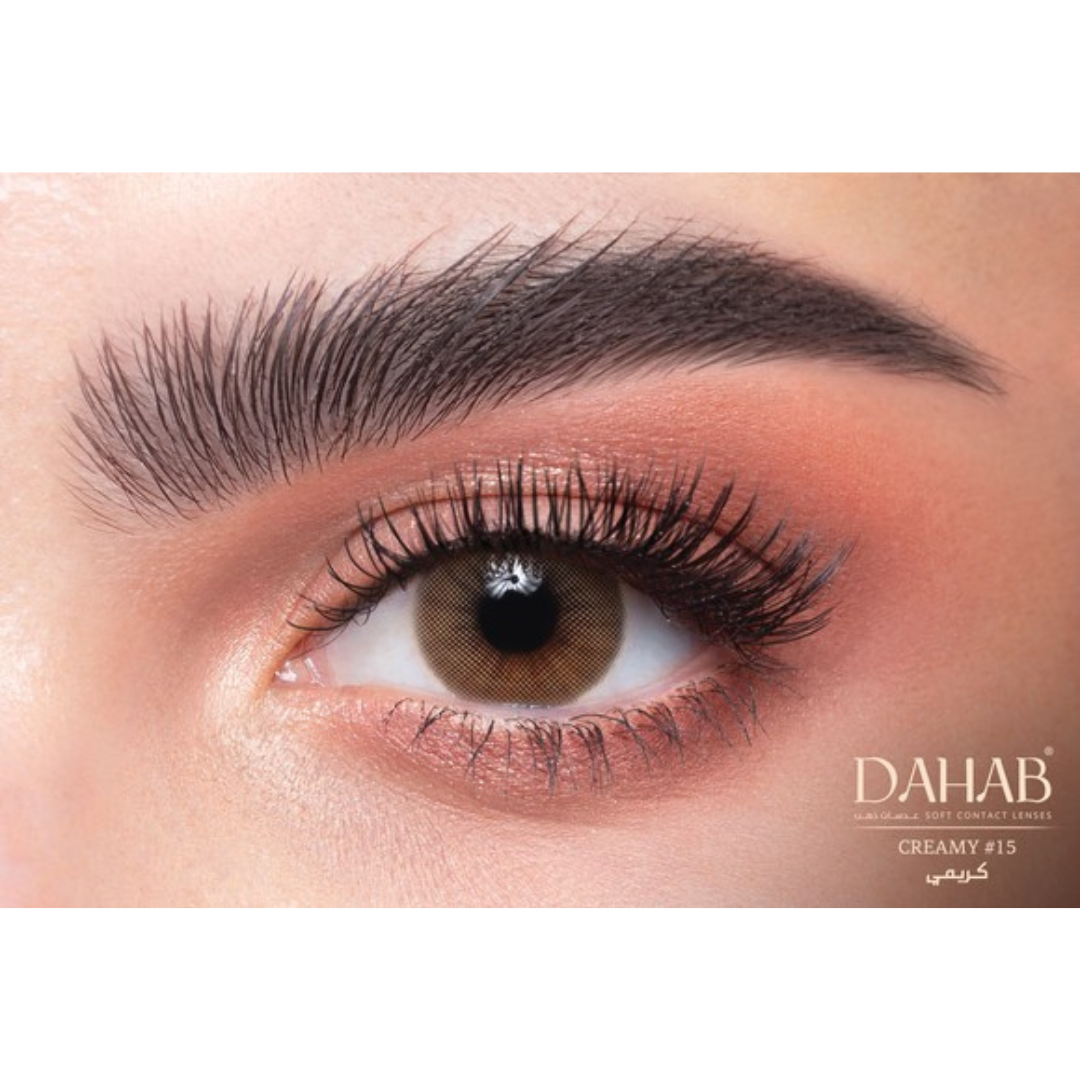 Dahab One Day Creamy Color Contact Lens