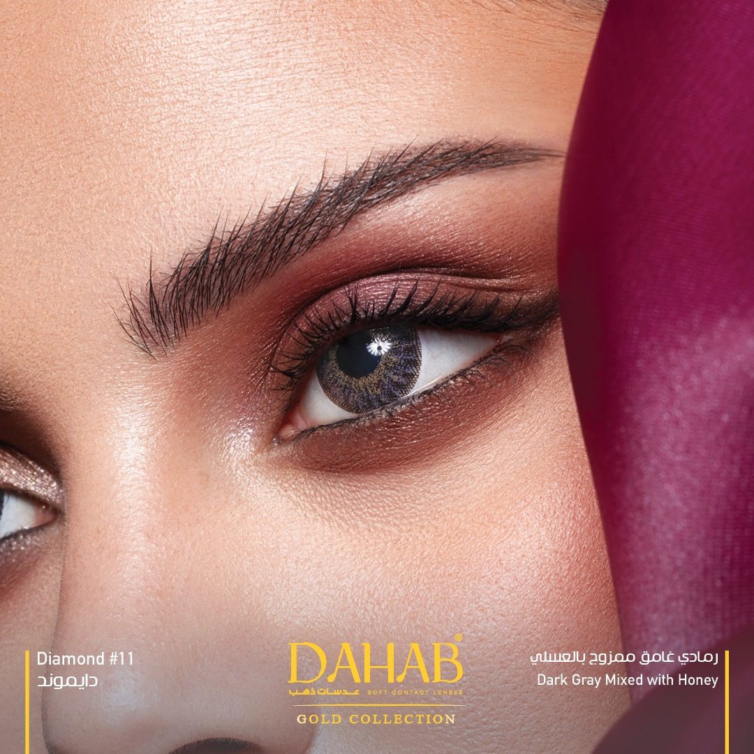 Dahab One Day Diamond Color Contacts - Shimmering Diamond-Like Eye Lens