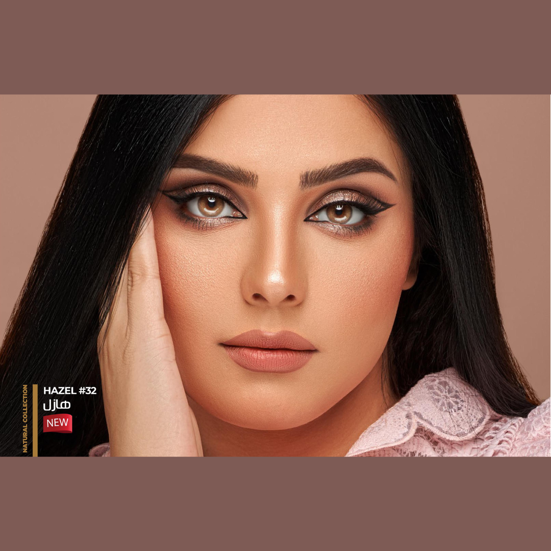 Natural Hazel Color Contact Lens by Dahab One Day - Rich Brown Hue