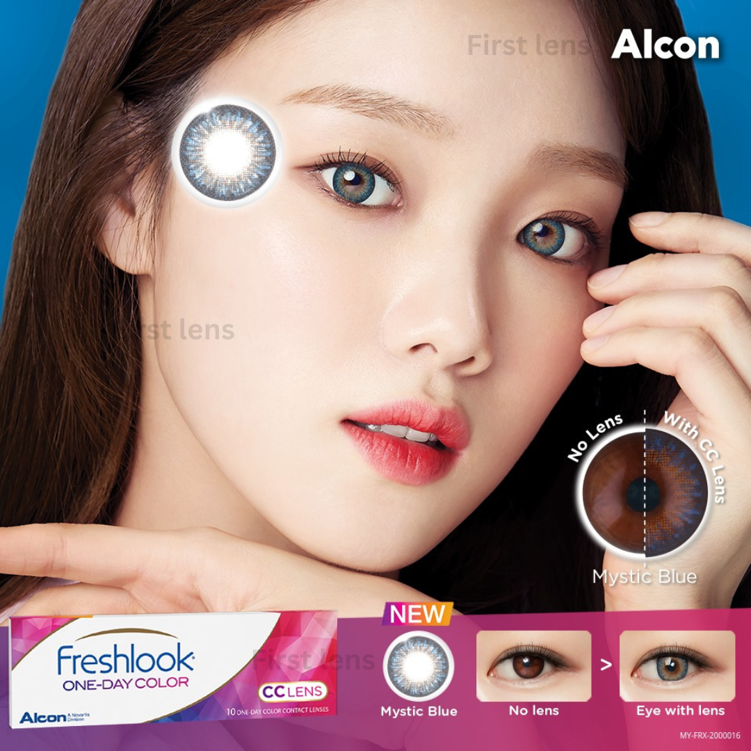 Discover the natural charm of Soft Hazel FRESHLOOK CC Allure Color One Day lenses by First Lens.